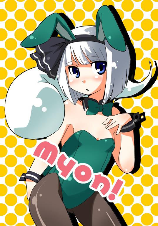 1girl, animal_ears, azuharu, azumi_haruhito, bad_id, bad_pixiv_id, blue_eyes, bow, bowtie, rabbit_ears, playboy_bunny, detached_collar, female_focus, flat_chest, ghost, hairband, hitodama, konpaku_youmu, konpaku_youmu_(ghost), md5_mismatch, pantyhose, short_hair, silver_hair, solo, touhou, wrist_cuffs