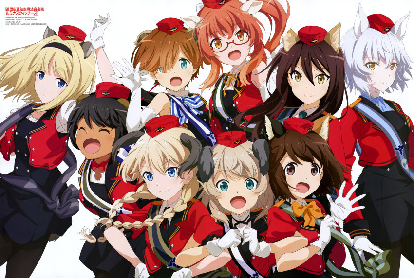 6+girls, absurdres, aila_paivikki_linnamaa, animal_ears, aviation_magic_band, bird_ears, bird_girl, black_eyes, black_hair, black_skirt, blue_eyes, braid, brown_eyes, brown_hair, cat_ears, cat_girl, cat_tail, dog_ears, dog_girl, dog_tail, eleonore_giovanna_gassion, garrison_cap, glasses, gloves, green_eyes, hair_over_one_eye, hairband, hat, high_ponytail, highres, holding, holding_microphone, joanna_elizabeth_stafford, kneeling, light_brown_hair, long_hair, looking_at_viewer, low_twintails, luminous_witches, lyudmila_andreyevna_ruslanova, manaia_matawhaura_hato, maria_magdalena_dietrich, microphone, multiple_girls, neck_ribbon, necktie, official_art, open_mouth, pantyhose, ponytail, puffy_short_sleeves, puffy_sleeves, ribbon, scan, sheep_ears, sheep_girl, shibuya_inori, short_hair, short_sleeves, simple_background, single_braid, skirt, sky, sleeveless, squirrel_ears, squirrel_girl, squirrel_tail, sylvie_cariello, tail, twintails, uniform, virginia_robertson, white_background, white_gloves, white_hair, world_witches_series, yellow_eyes