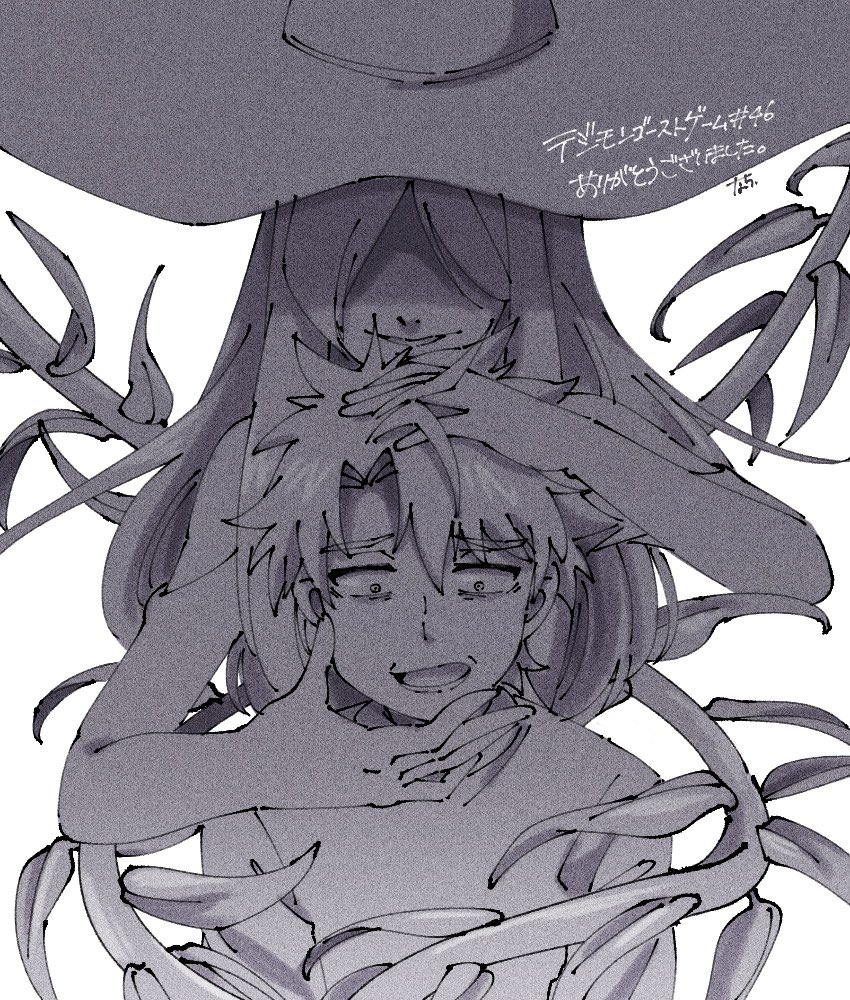 1boy, 1girl, digimon, hat, leaf, nomura_kotaro, official_art, oleamon