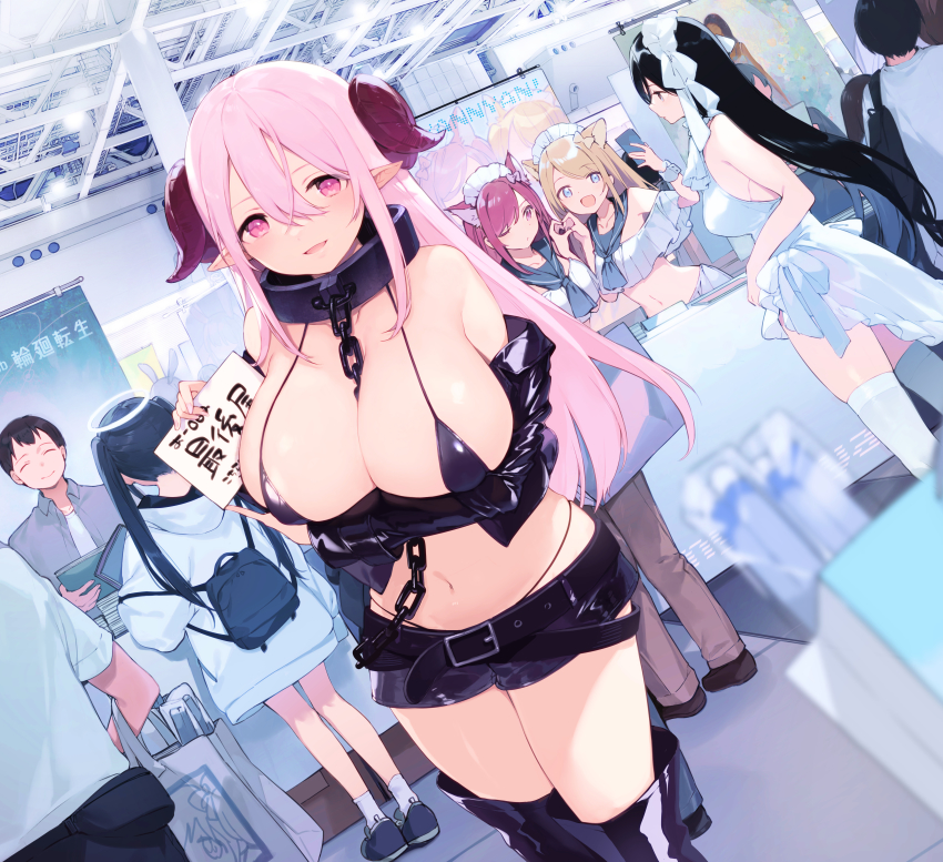 absurdres, bikini, blush, breasts, chain, collar, demon_horns, detached_sleeves