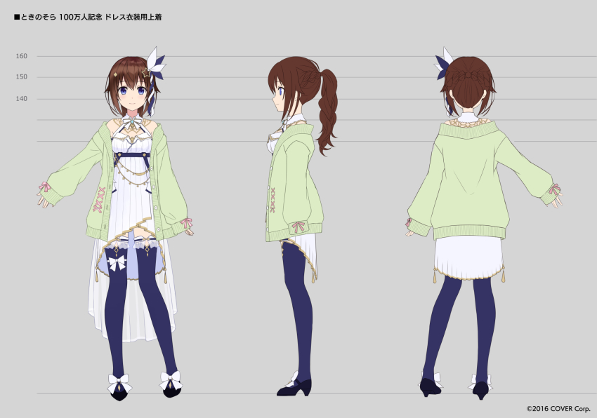 1girl, amagai_tarou, bare_shoulders, blue_eyes, bow, braid, breasts, brown_hair, closed_mouth, copyright_name, dress, full_body, green_sweater, hair_ornament, hair_ribbon, half_up_half_down_braid, height_chart, high-low_dress, high_heels, highres, hololive, jewelry, long_hair, looking_at_viewer, medium_breasts, multiple_views, off_shoulder, official_art, pink_ribbon, ponytail, reference_sheet, ribbon, shoes, smile, star_(symbol), star_hair_ornament, straight-on, sweater, tachi-e, thighhighs, tokino_sora, tokino_sora_(birthday_2022), virtual_youtuber, white_bow, white_dress