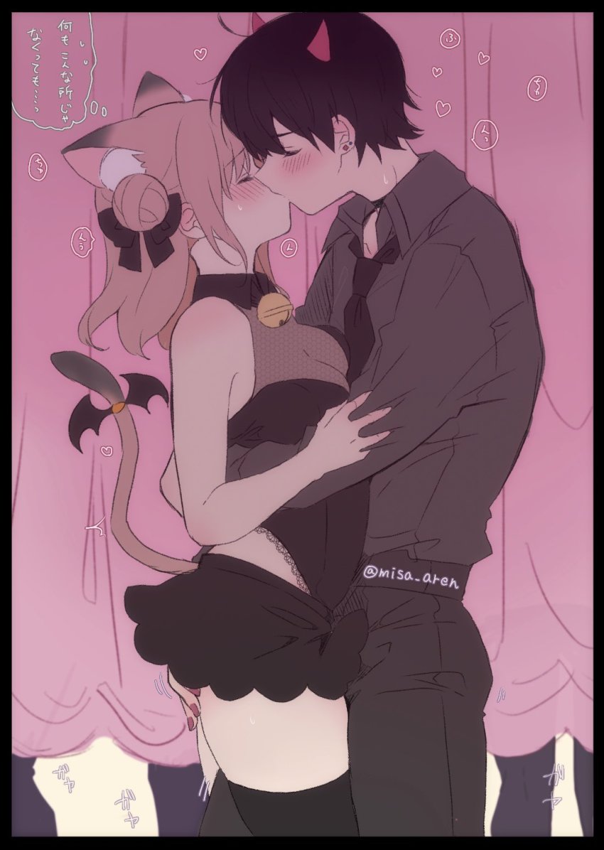 1boy, 1girl, animal_ear_fluff, animal_ears, animal_hands, bat_ornament, bell, black_border, black_choker, black_gloves, black_hair, black_leotard, black_necktie, black_pants, black_shirt, black_skirt, border, brown_hair, cat_ears, cat_tail, choker, closed_eyes, commentary, curtains, demon_horns, double_bun, earrings, from_side, gloves, grabbing_another's_ass, groping, hair_bun, halloween, halloween_costume, heart, hetero, highres, horns, hug, jewelry, jingle_bell, kiss, lace-trimmed_leotard, lace_trim, leotard, long_sleeves, medium_hair, microskirt, misa_aren, motion_lines, neck_bell, necktie, original, pants, paw_gloves, purple_gloves, red_horns, saliva, shirt, short_hair, skirt, sleeveless, standing, striped_clothes, striped_gloves, stud_earrings, sweat, tail, tail_ornament, translated, twitter_username