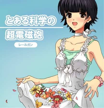 57, bad_id, bad_pixiv_id, black_hair, brown_eyes, dress, flower, lowres