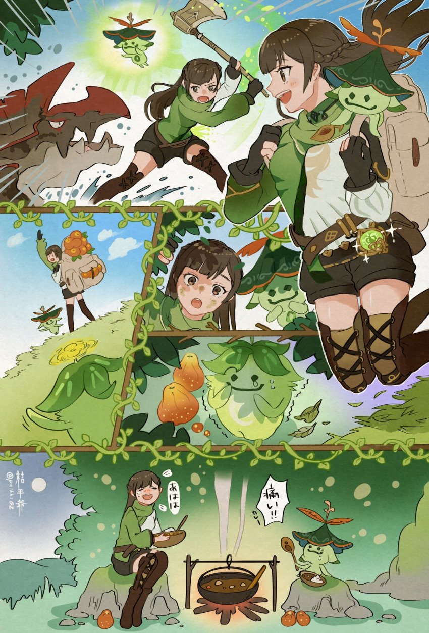 1girl, arana_(genshin_impact), aranara_(genshin_impact), axe, backpack, bag, black_gloves, black_shorts, boots, brown_eyes, brown_footwear, brown_hair, crying, eating, food, genshin_impact, gloves, highres, holding, holding_axe, kippeijii, leaf, long_hair, open_mouth, partially_fingerless_gloves, rana_(genshin_impact), shaking, shorts, sitting, smile, spinocrocodile_(genshin_impact), thigh_boots, vision_(genshin_impact), waving