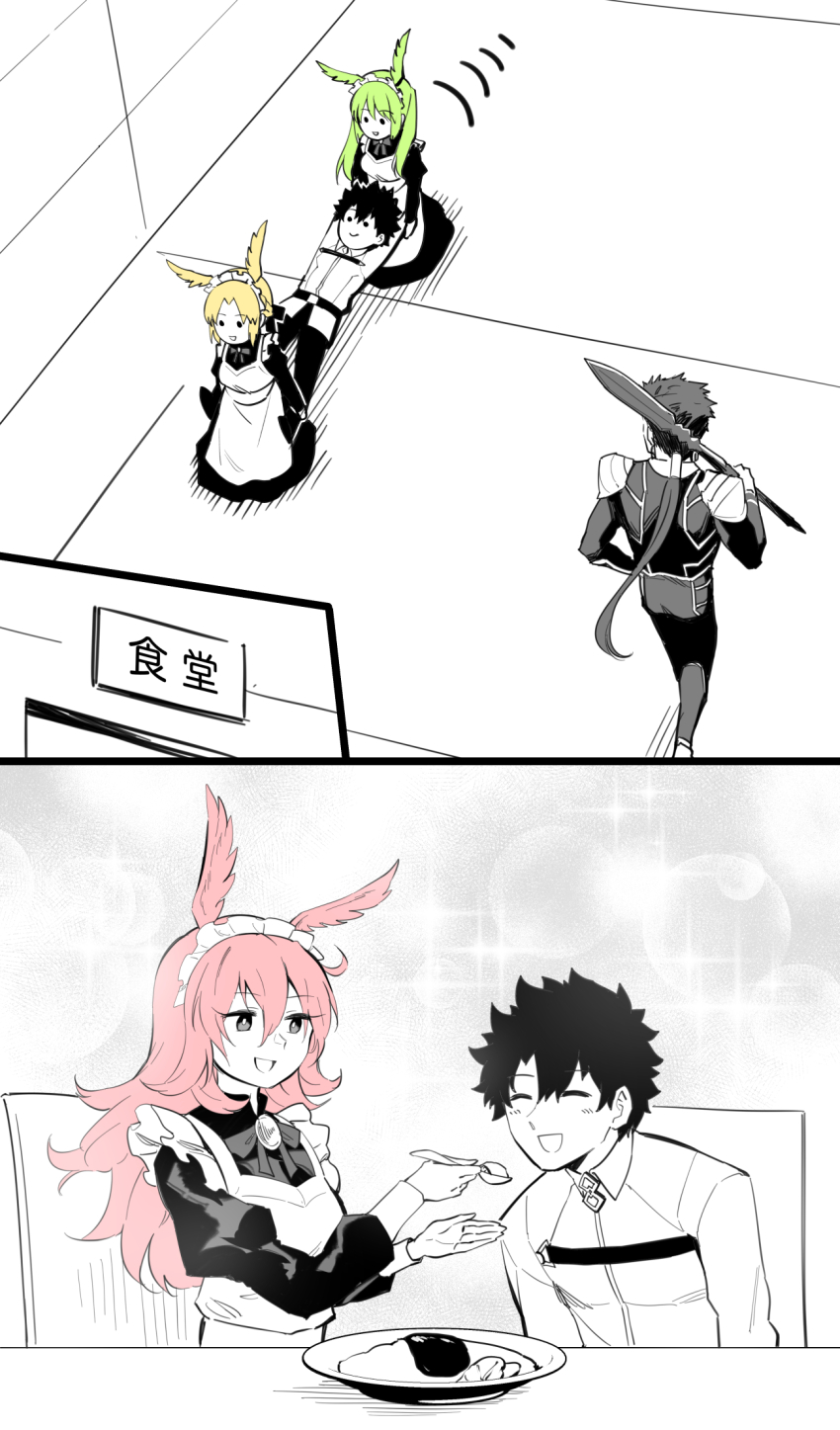 2boys, 3girls, alternate_costume, apron, armor, black_dress, black_pants, blonde_hair