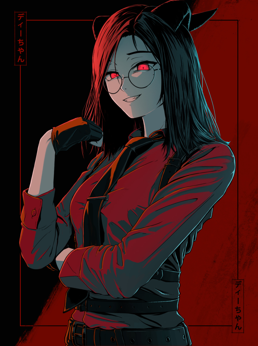 1girl, black_gloves, black_horns, d-chan_(niio), fingerless_gloves, glasses, gloves, hand_up