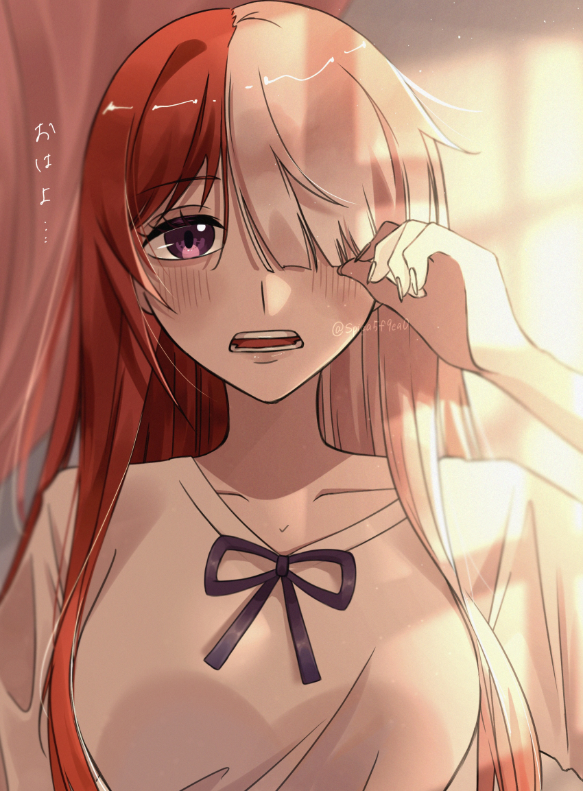 1girl, absurdres, blush, collarbone, commentary_request, hair_down, hair_over_one_eye, highres, long_hair, looking_at_viewer, multicolored_hair, one_piece, open_mouth, purple_eyes, red_hair, shirt, solo, spica_(spica5f9ea0), split-color_hair, translated, two-tone_hair, upper_body, uta_(one_piece), white_hair, white_shirt