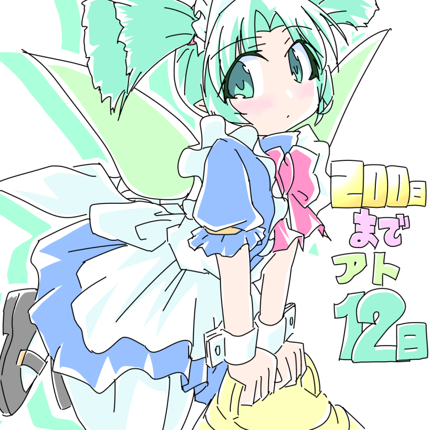 1girl, apron, c-mond, fairy, fairy_wings, highres, maid_apron, maid_headdress, puchi_carat, taito, translation_request, wings