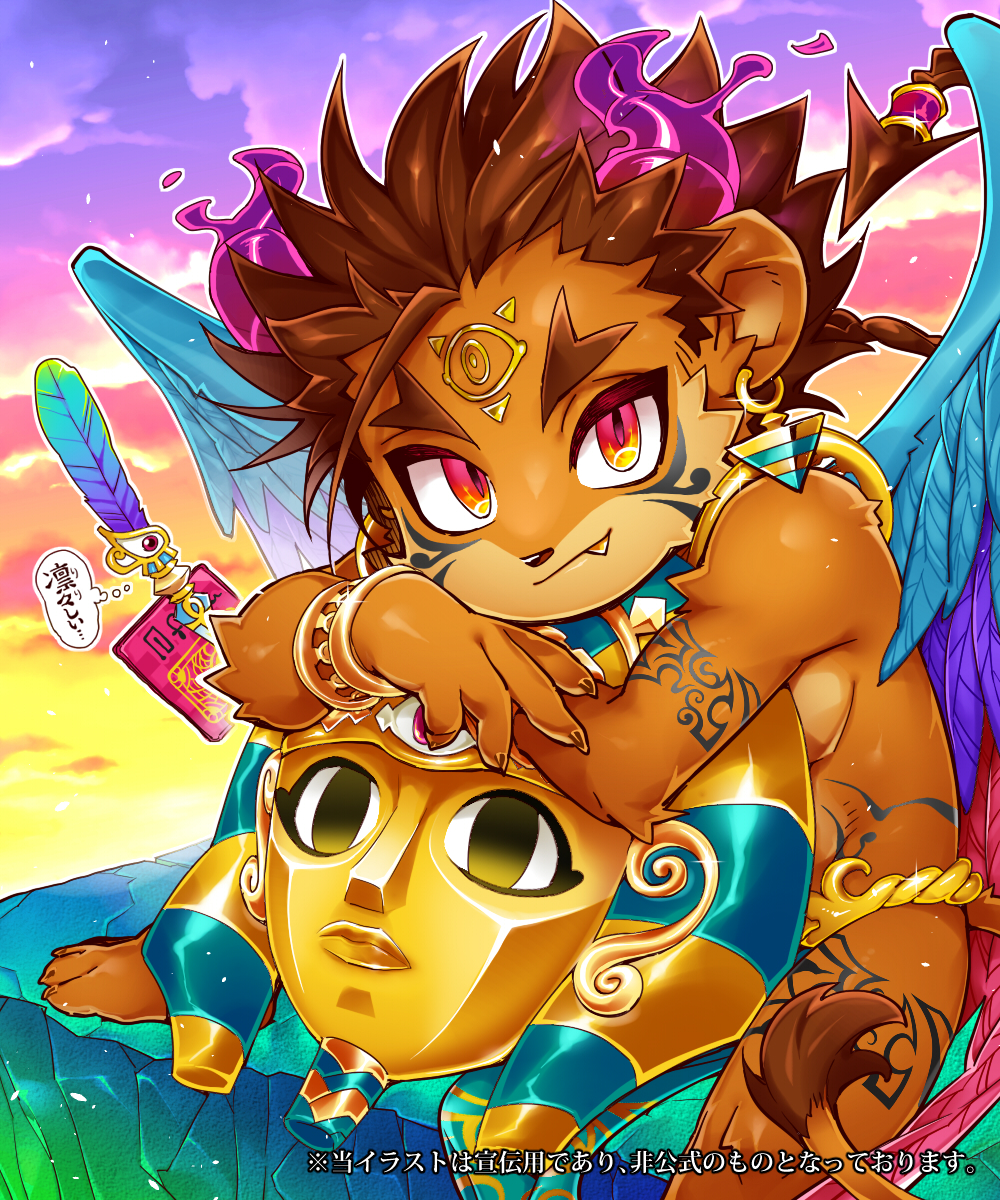 1boy, ancient_egyptian, animal_ears, animal_nose, arm_tattoo, bracelet, braid, brown_fur