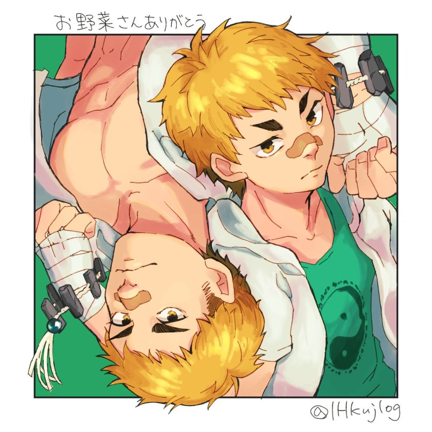 1boy, 1hkujlog, abs, aged_up, bandaged_hand, bandages, bandaid, bandaid_on_face, bandaid_on_nose, blonde_hair, border, bracelet, child, commentary, dual_persona, expressionless, green_background, green_shirt, highres, jacket, jewelry, looking_at_viewer, male_focus, muscular, muscular_male, ooki_ikutoshi, open_clothes, open_jacket, outside_border, pectorals, shirt, short_hair, sideburns, thick_eyebrows, tokyo_houkago_summoners, translated, twitter_username, upper_body, upside-down, white_border, white_jacket, yellow_eyes, yin_yang, yin_yang_print