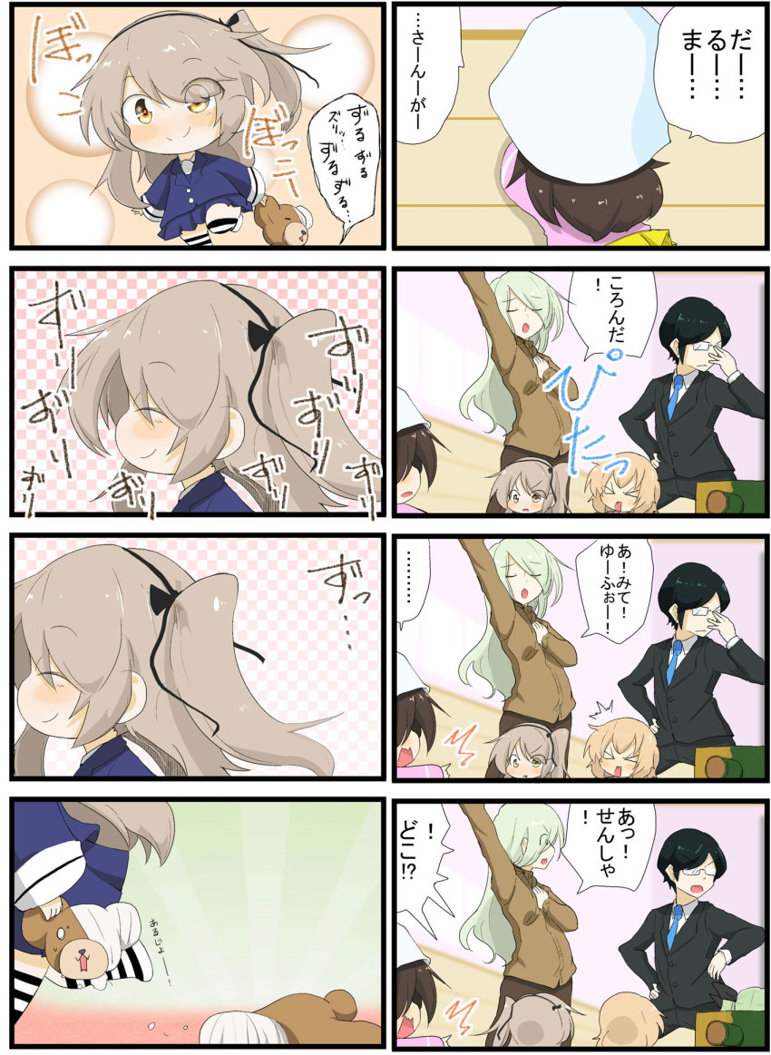>_<, ..., 1boy, 1girl, 4koma, 5girls, ^^^, adjusting_eyewear
