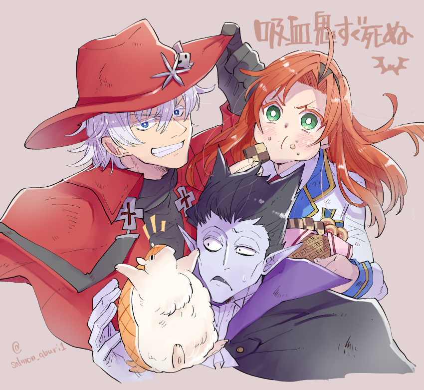 1girl, 2boys, absurdres, ahoge, armadillo, artist_name, ascot, basket, black_gloves, black_hair, checkerboard_cookie, colored_skin, cookie, draluc_(kyuuketsuki_sugu_shinu), eating, food, gloves, green_eyes, grey_skin, hat, hat_ornament, highres, hinaichi_(kyuuketsuki_sugu_shinu), john_(kyuuketsuki_sugu_shinu), kyuuketsuki_sugu_shinu, multiple_boys, orange_hair, pointy_ears, pointy_hair, red_headwear, ronaldo_(kyuuketsuki_sugu_shinu), salmon_aburi1, simple_background, smile, sweatdrop, uniform, upper_body, vampire, white_ascot
