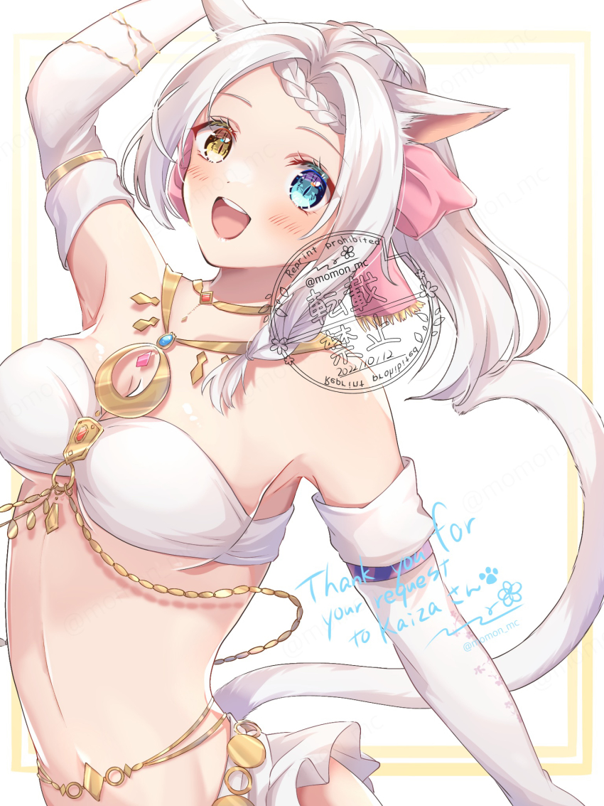 1girl, animal_ears, arm_up, artist_name, bandeau, bare_shoulders, belly_dancing, blue_eyes
