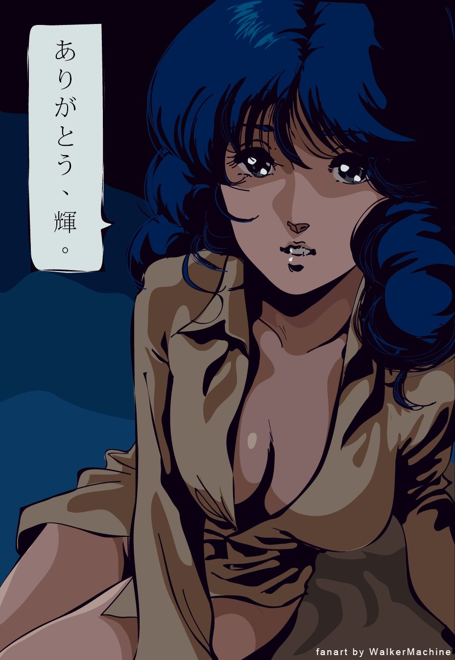 1980s_(style), 1girl, artist_name, blue_eyes, blue_hair, breasts, brown_shirt, choujikuu_yousai_macross