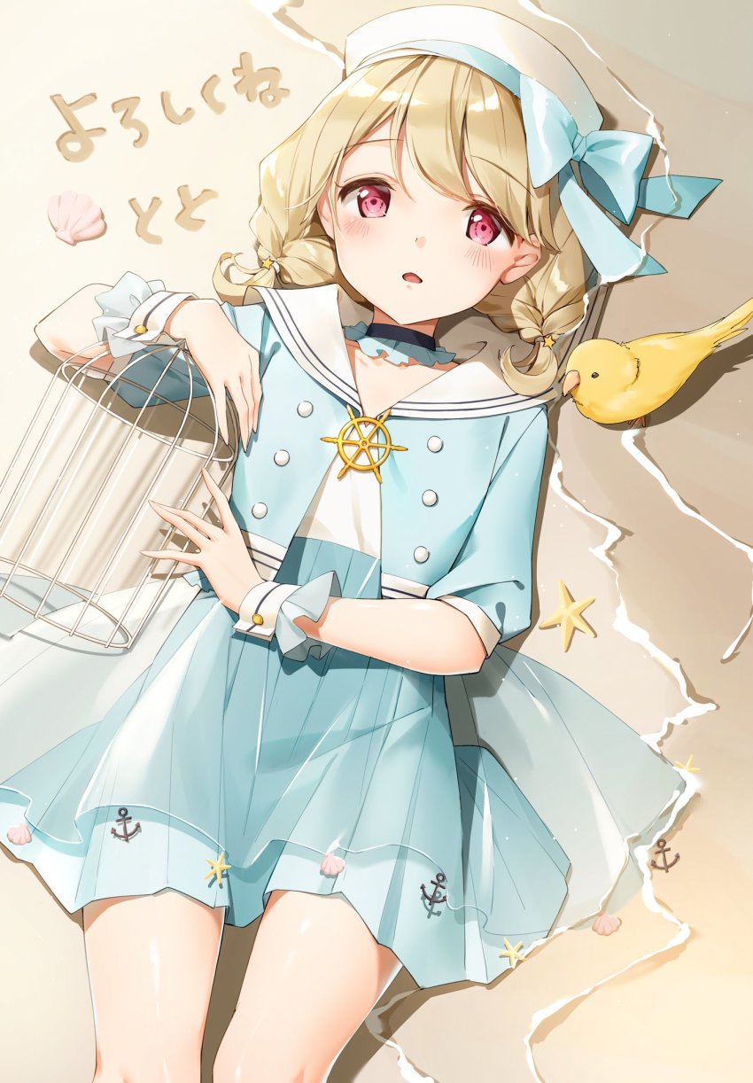 1girl, bird, birdcage, blonde_hair, braid, cage, highres, kinako_(shiratama_mochi)