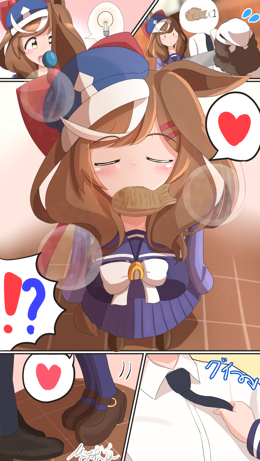 !?, 1boy, 1girl, absurdres, animal_ears, blush, comic, commentary_request
