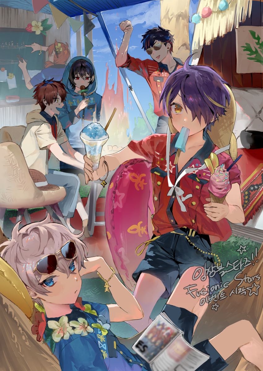 6+boys, absurdres, akehoshi_subaru, black_hair, blue_eyes, blue_hair, board_eraser, book