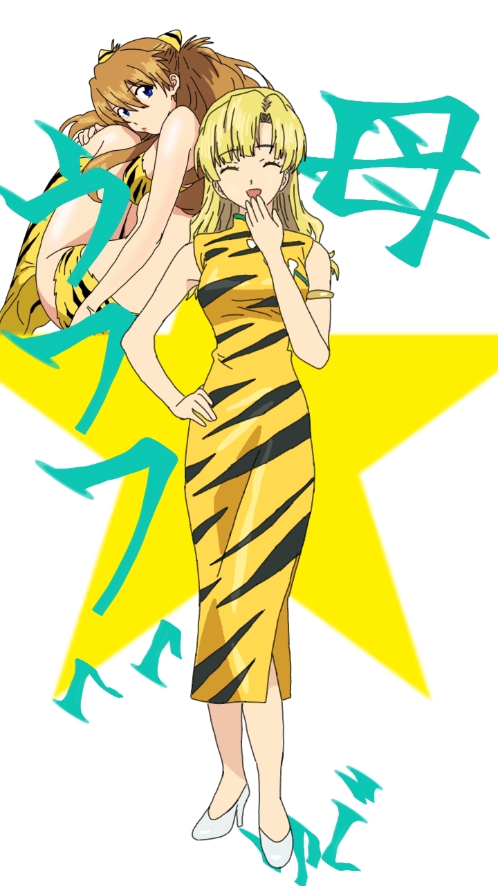 2girls, artist_request, ass, blonde_hair, blue_eyes, breasts, brown_hair, cleavage