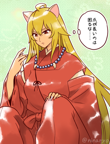 animal_ears, bead_necklace, beads, blonde_hair, breasts, claws, commentary_request, cosplay