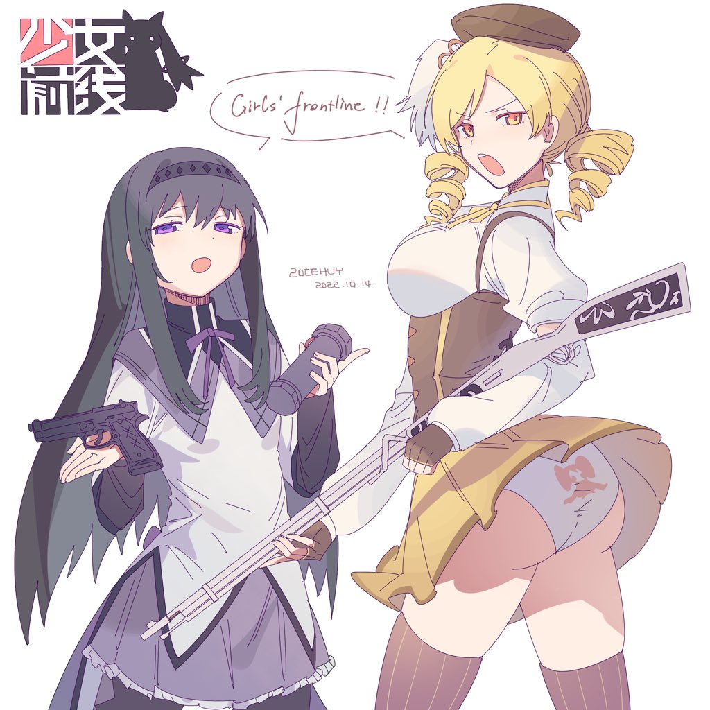 2girls, akemi_homura, akemi_homura_(magical_girl), artist_name, beretta_92, black_hair, blonde_hair, bow