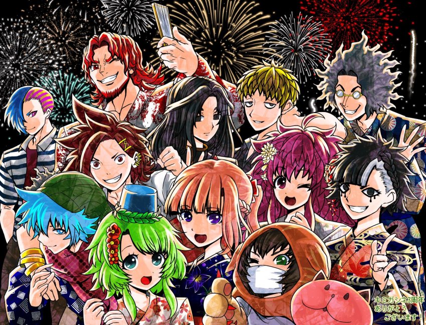 4girls, 6+boys, :d, ;), ;d, \n/, ahoge, animal_hands, aqua_eyes, aqua_hair, asymmetrical_hair, beanie, beard, black_eyes, black_hair, blonde_hair, blue_hair, blue_kimono, blunt_bangs, bracelet, braid, brown_eyes, brown_hair, bucket, bucket_on_head, burgerberg_q-taro, chidouin_sara, clenched_hand, closed_mouth, collared_shirt, covered_mouth, ear_piercing, egokoro_nao, everyone, facial_hair, floral_print, flower, french_braid, glasses, gloves, green_eyes, green_hair, green_headwear, grey_eyes, grey_hair, grin, hair_flower, hair_ornament, hair_over_one_eye, hairclip, hand_on_another's_shoulder, hand_on_own_neck, hat, highres, hiyori_sou, ibushi_gin, japanese_clothes, jewelry, kimi_ga_shine, kimono, kizuchi_kanna, long_hair, looking_at_viewer, makeup, mask, messy_hair, mishima_kazumi_(tekken), mouth_mask, multicolored_hair, multiple_boys, multiple_girls, muscular, muscular_male, nannkizum, nyaa-chan_(kimi_ga_shine), object_on_head, official_art, one_eye_closed, one_eye_covered, open_mouth, parted_bangs, paw_gloves, piercing, pink_eyes, pink_hair, pink_kimono, pink_scarf, polka_dot, polka_dot_scarf, ponytail, print_kimono, purple_eyes, red_eyes, red_flower, red_hair, satou_kai, scarf, shinogi_keiji, shirt, shirt_under_shirt, short_hair, short_sleeves, side_braid, single_sidelock, smile, spiked_hair, striped_clothes, striped_shirt, tazuna_joe, thumbs_up, v, white_flower, white_mask, yabusame_alice, yabusame_reko