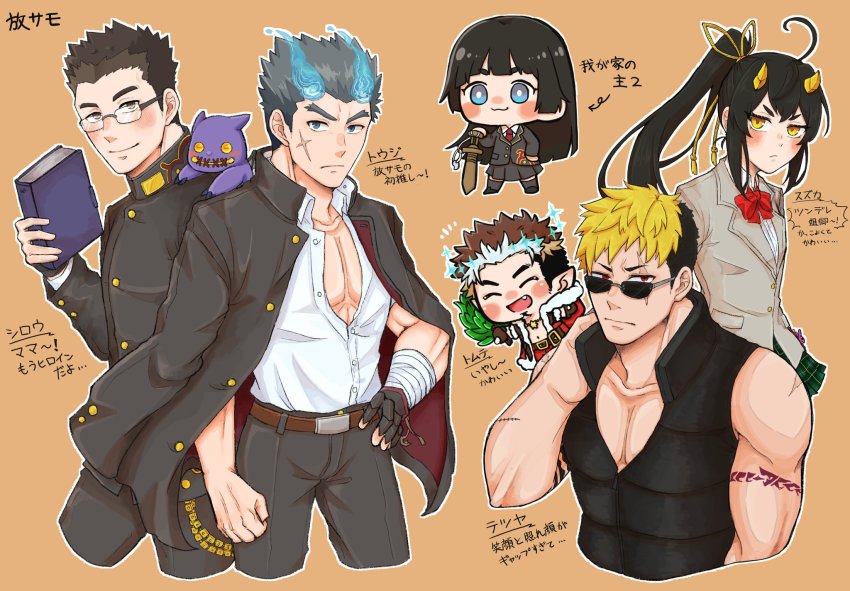 2girls, 4boys, ahoge, arm_tattoo, arrow_(symbol), black_hair, blonde_hair, blue_eyes