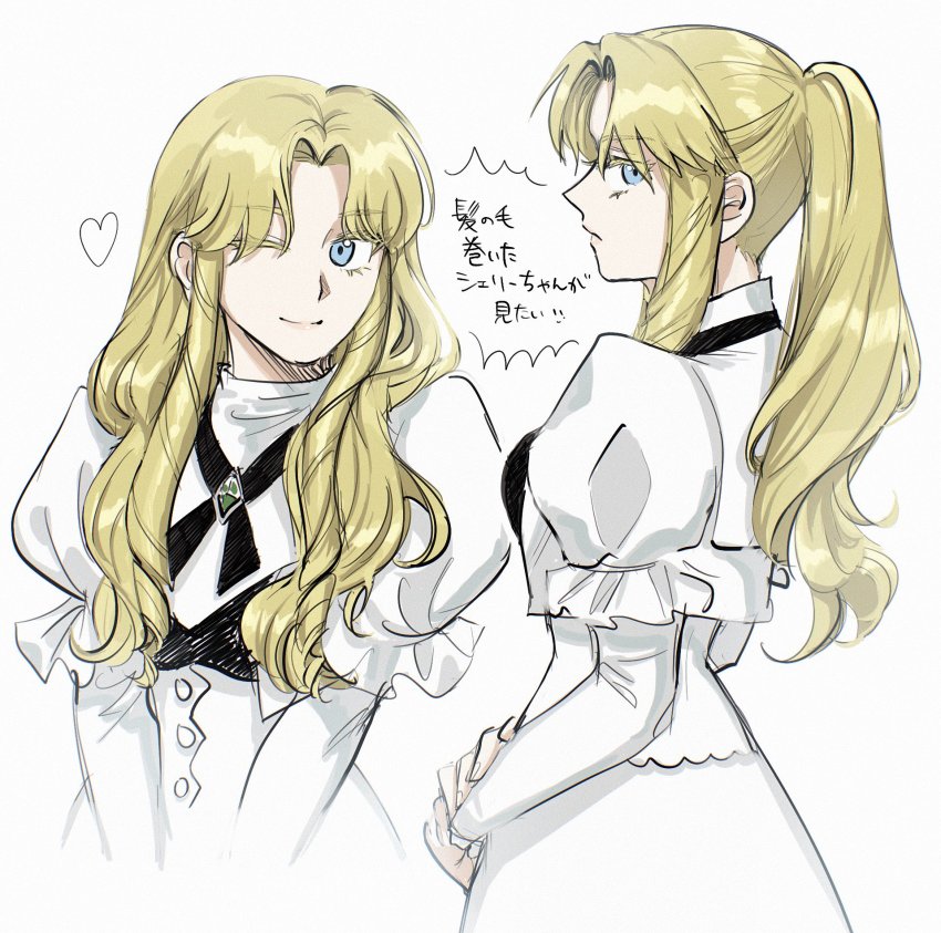 1girl, ;), blonde_hair, blue_eyes, closed_mouth, colored_eyelashes, commentary_request, dress