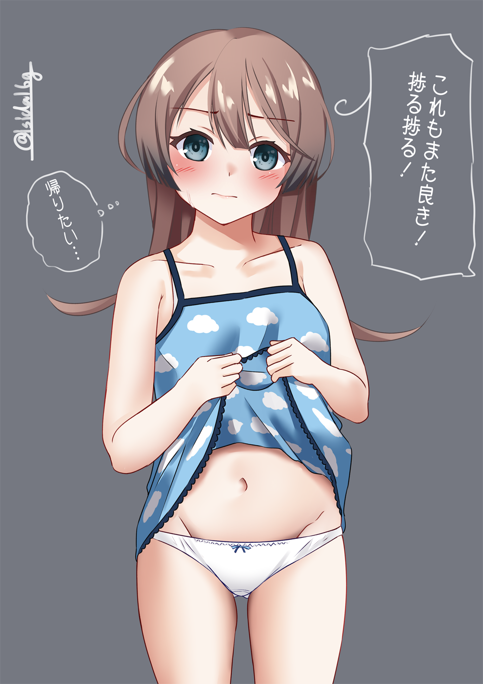 1girl, alternate_hairstyle, blue_camisole, brown_hair, camisole, camisole_lift, clothes_lift, cloud_print