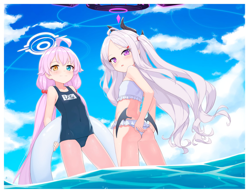 2girls, absurdres, ahoge, ass, bikini, blue_archive, blue_eyes, blush