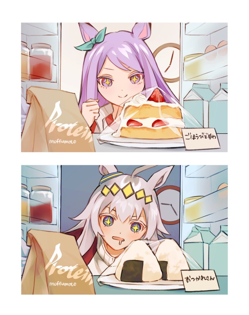 +_+, 2girls, ahoge, analog_clock, animal_ears, artist_name, bag, blue_eyes