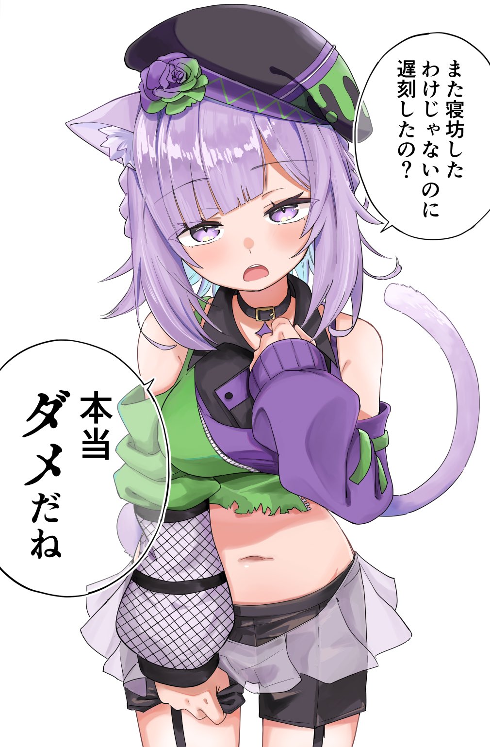 1girl, animal_ears, asymmetrical_sleeves, beret, black_collar, black_shorts, braid, breasts