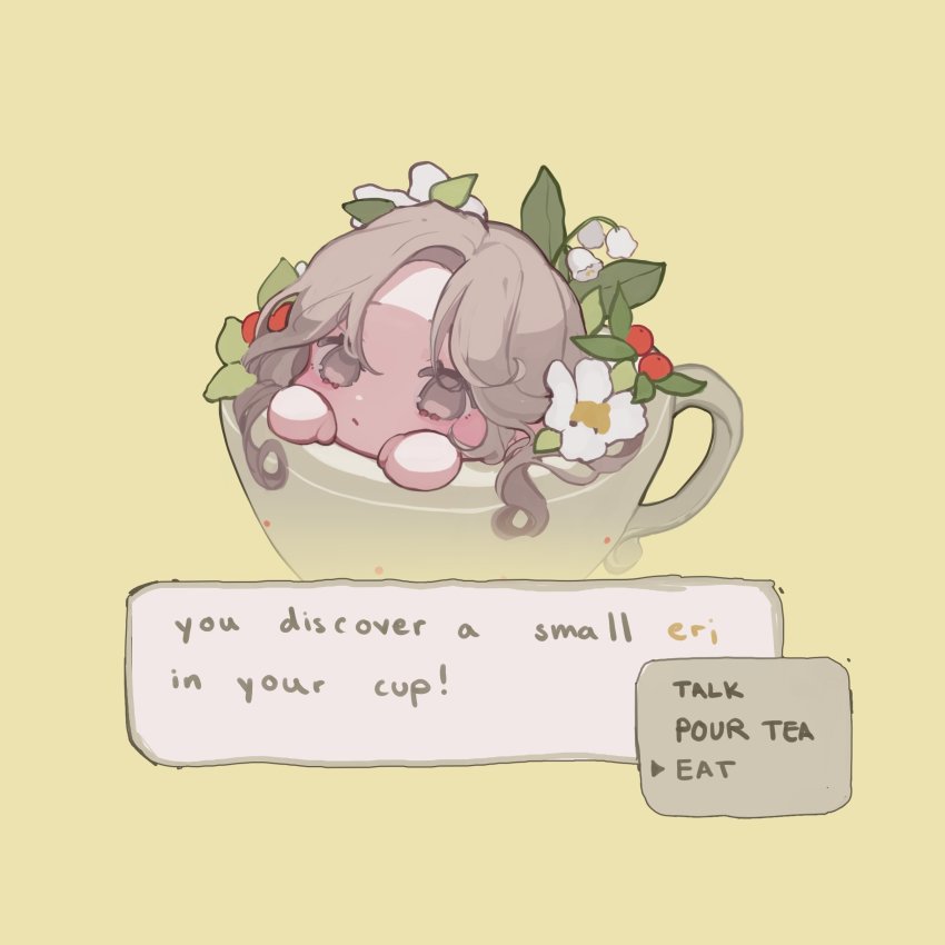 1girl, absurdres, brown_eyes, brown_hair, commentary, cup, dialogue_box, dialogue_options
