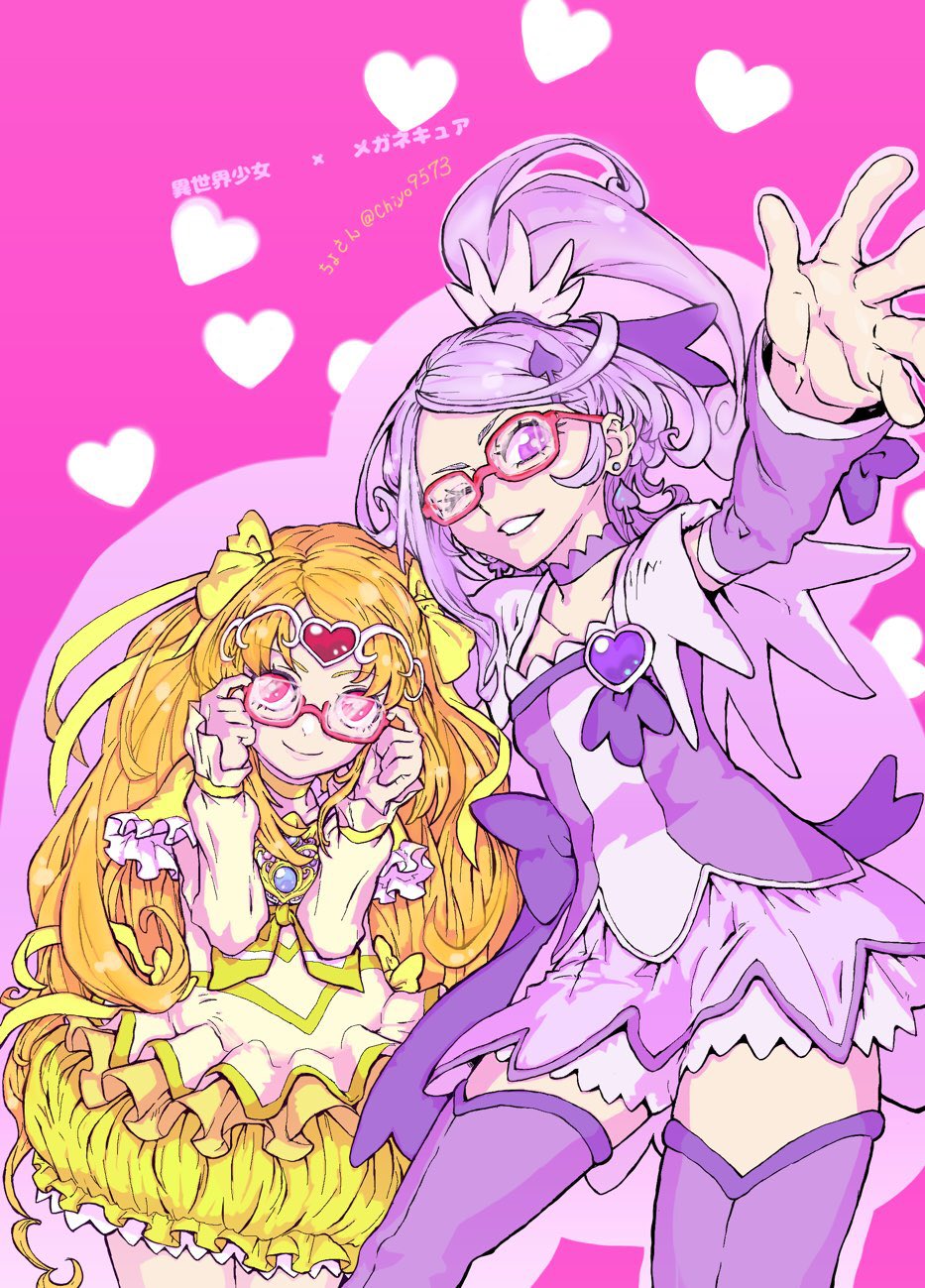 2girls, adjusting_eyewear, arm_warmers, bespectacled, boots, brooch, bubble_skirt, chiyo9573, choker, cure_muse_(yellow), cure_sword, dokidoki!_precure, earrings, glasses, hair_ornament, hair_ribbon, heart, heart_brooch, high_ponytail, highres, in-franchise_crossover, jewelry, kenzaki_makoto, long_hair, long_sleeves, looking_at_viewer, medium_hair, multiple_girls, orange_hair, ponytail, precure, purple_arm_warmers, purple_choker, purple_eyes, purple_footwear, purple_skirt, red-framed_eyewear, ribbon, shirabe_ako, shirt, skirt, smile, spade_(shape), spade_earrings, spade_hair_ornament, suite_precure, thigh_boots, tiara, yellow_choker, yellow_ribbon, yellow_shirt