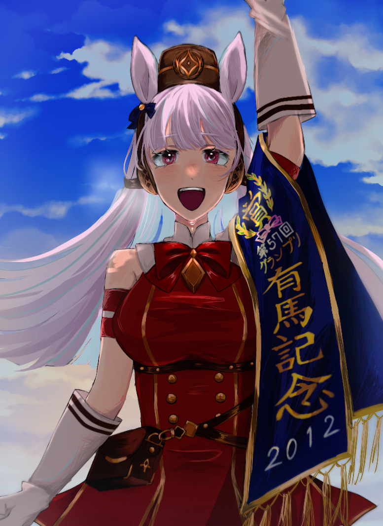 39818sos, animal_ears, arm_strap, bow, cloud, dress, gloves, gold_ship_(red_strife)_(umamusume)