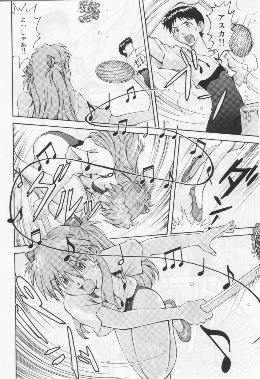 1boy, 1girl, absurdres, acrobatics, bare_legs, blush, cooking, hair_between_eyes