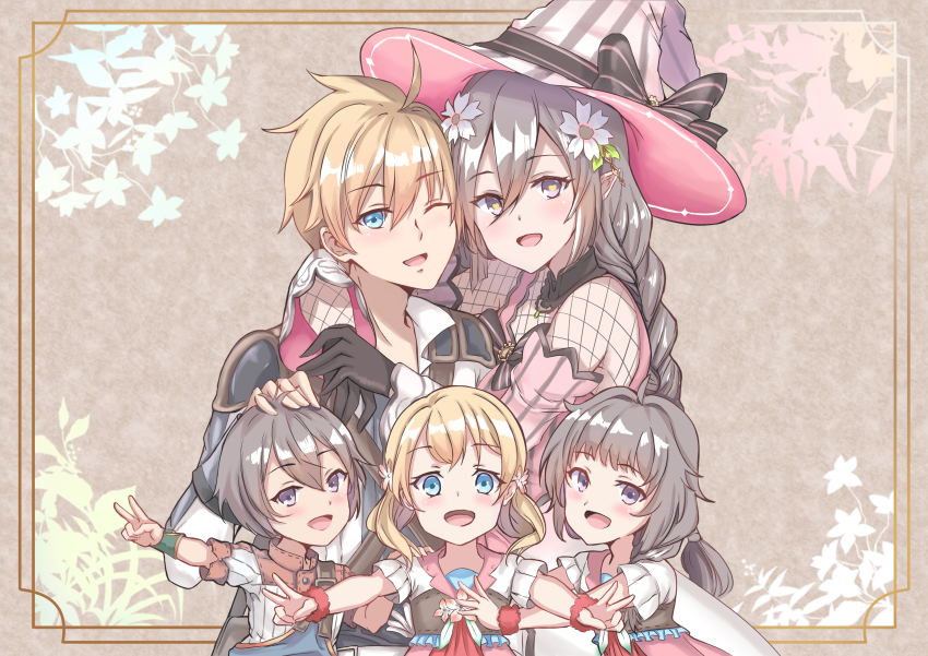 2boys, 3girls, :d, absurdres, ares_(rune_factory), blonde_hair, blue_eyes, braid, child, chocolat_(rune_factory), conan_(rune_factory), double_v, family, father_and_child, father_and_daughter, father_and_son, fishnet_top, fishnets, grey_hair, hat, heart, heart-shaped_pupils, highres, hug, husband_and_wife, iris_(rune_factory_5), ludmila_(rune_factory), mother_and_child, mother_and_daughter, mother_and_son, multiple_boys, multiple_girls, open_mouth, parent_and_child, pointy_ears, purple_eyes, rune_factory, rune_factory_5, siblings, sisters, smile, symbol-shaped_pupils, twintails, v, witch_hat, xstetra, yellow_pupils