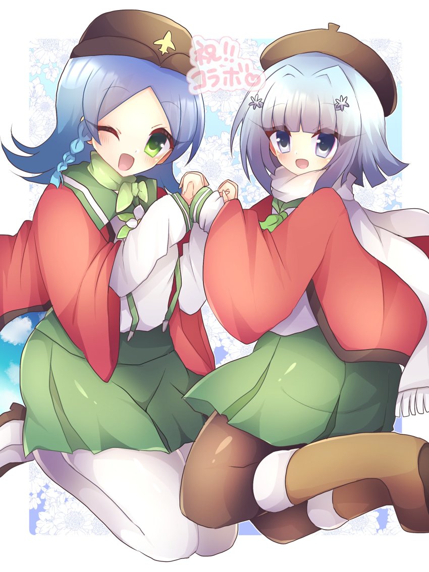 2girls, absurdres, airplane_ornament, black_pantyhose, blue_hair, green_skirt, highres, multiple_girls