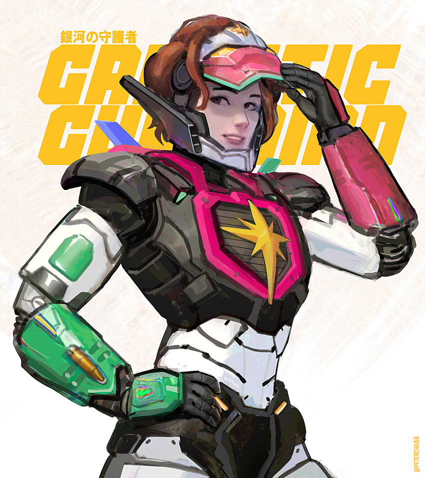1girl, absurdres, apex_legends, armor, black_gloves, brown_eyes, brown_hair, commentary, english_commentary, galactic_guardian_horizon, gloves, hand_on_own_hip, highres, horizon_(apex_legends), looking_to_the_side, mask, official_alternate_costume, peter_chai, power_armor, science_fiction, short_hair, solo