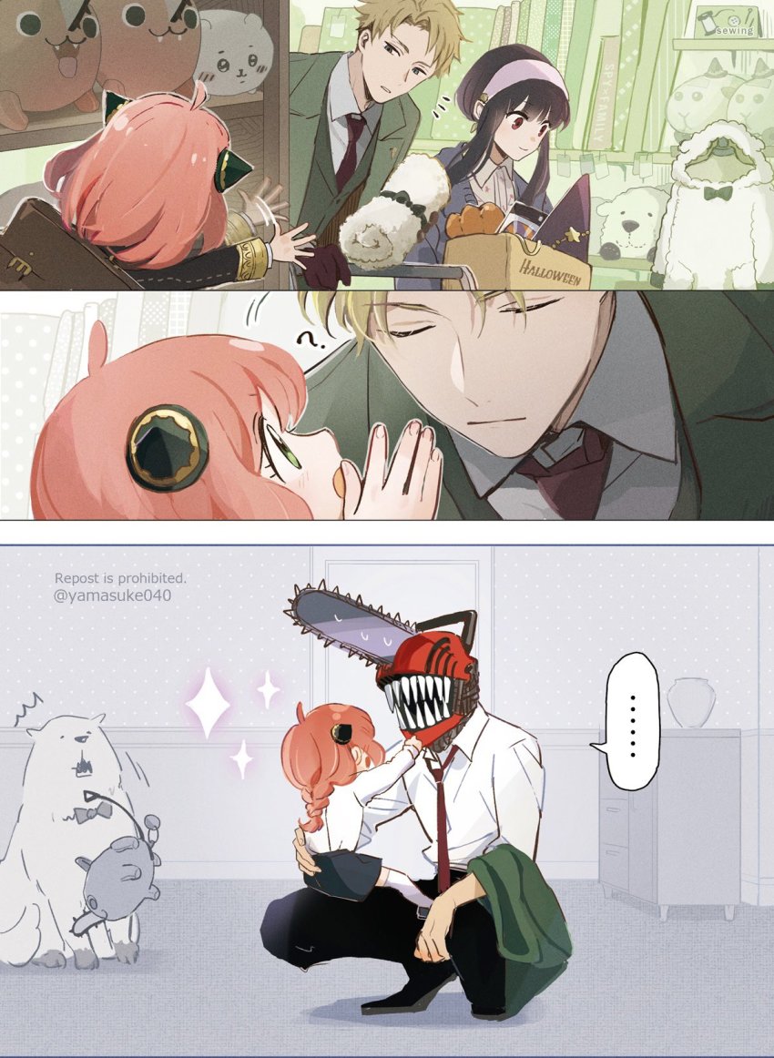 1boy, 2girls, ?, ahoge, alternate_costume, alternate_hairstyle, animal, animal_ears, anya_(spy_x_family), arm_up, arms_up, artist_name, back, bag, black_dress, black_eyes, black_footwear, black_hair, black_pants, blanket, blue_coat, blue_eyes, blush, bond_(spy_x_family), book, bookshelf, bow, bowtie, box, braid, brown_bag, brown_hair, buttons, chainsaw, chainsaw_man, character_doll, chest_of_drawers, child, closed_eyes, closed_mouth, coat, collared_jacket, collared_shirt, colored_skin, comic, cosplay, crossover, curtains, denji_(chainsaw_man), denji_(chainsaw_man)_(cosplay), dog, dog_ears, dog_tail, doll, dress, earrings, english_text, family, father_and_child, father_and_daughter, fingernails, floor, floral_print, flower, formal_clothes, green_eyes, green_jacket, green_vest, grey_bow, grey_bowtie, grey_shirt, grey_skin, grey_skirt, hair_between_eyes, hair_ornament, hairband, hairpods, hand_up, hands_up, hat, highres, husband_and_wife, indoors, jacket, jar, jewelry, light_brown_hair, long_sleeves, looking_at_another, looking_down, makima_(chainsaw_man), makima_(chainsaw_man)_(cosplay), mother_and_child, mother_and_daughter, multiple_girls, necktie, open_clothes, open_coat, open_jacket, pants, paper, parent_and_child, pet, pink_flower, pink_hair, pink_hairband, pochita_(chainsaw_man), puffy_long_sleeves, puffy_sleeves, purple_headwear, red_eyes, red_necktie, shirt, shoes, short_hair, short_hair_with_long_locks, sitting, sitting_on_person, skirt, smile, speech_bubble, spy_x_family, standing, star_(symbol), stuffed_animal, stuffed_toy, suit, suit_jacket, tail, teeth, thighhighs, toy, twilight_(spy_x_family), vest, wall, white_shirt, white_thighhighs, yamasuke040, yor_briar