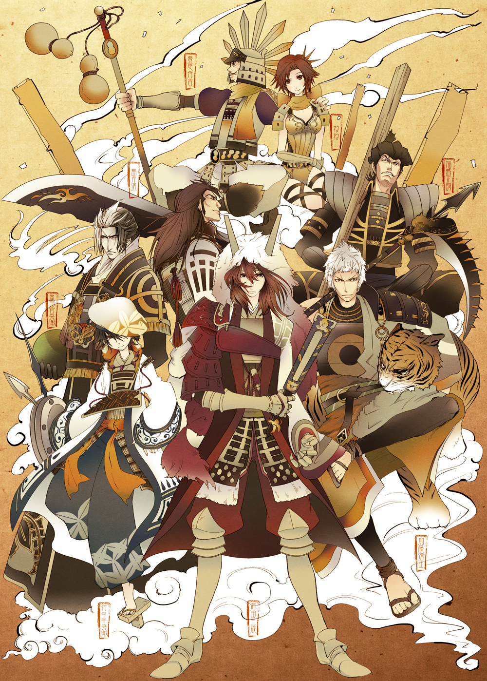 anoringo, armor, black_hair, brown_hair, character_request, hat, helmet, highres, ishida_mitsunari_(sengoku_musou), long_hair, nene_(sengoku_musou), orange_hair, polearm, scythe, sengoku_musou, sengoku_musou_2, sengoku_musou_3, shima_sakon_(sengoku_musou), short_hair, spear, sword, tagme, toyotomi_hideyoshi_(sengoku_musou), weapon, white_hair