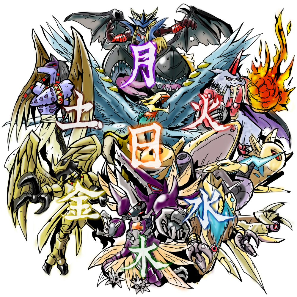 aegisdramon, anubimon, armor, bug, crossmon, digimon, dragon, granddracumon