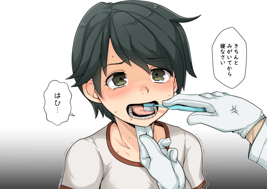 1girl, 1other, admiral_(kancolle), anger_vein, brushing_another's_teeth, kantai_collection, mogami_(kancolle), short_hair