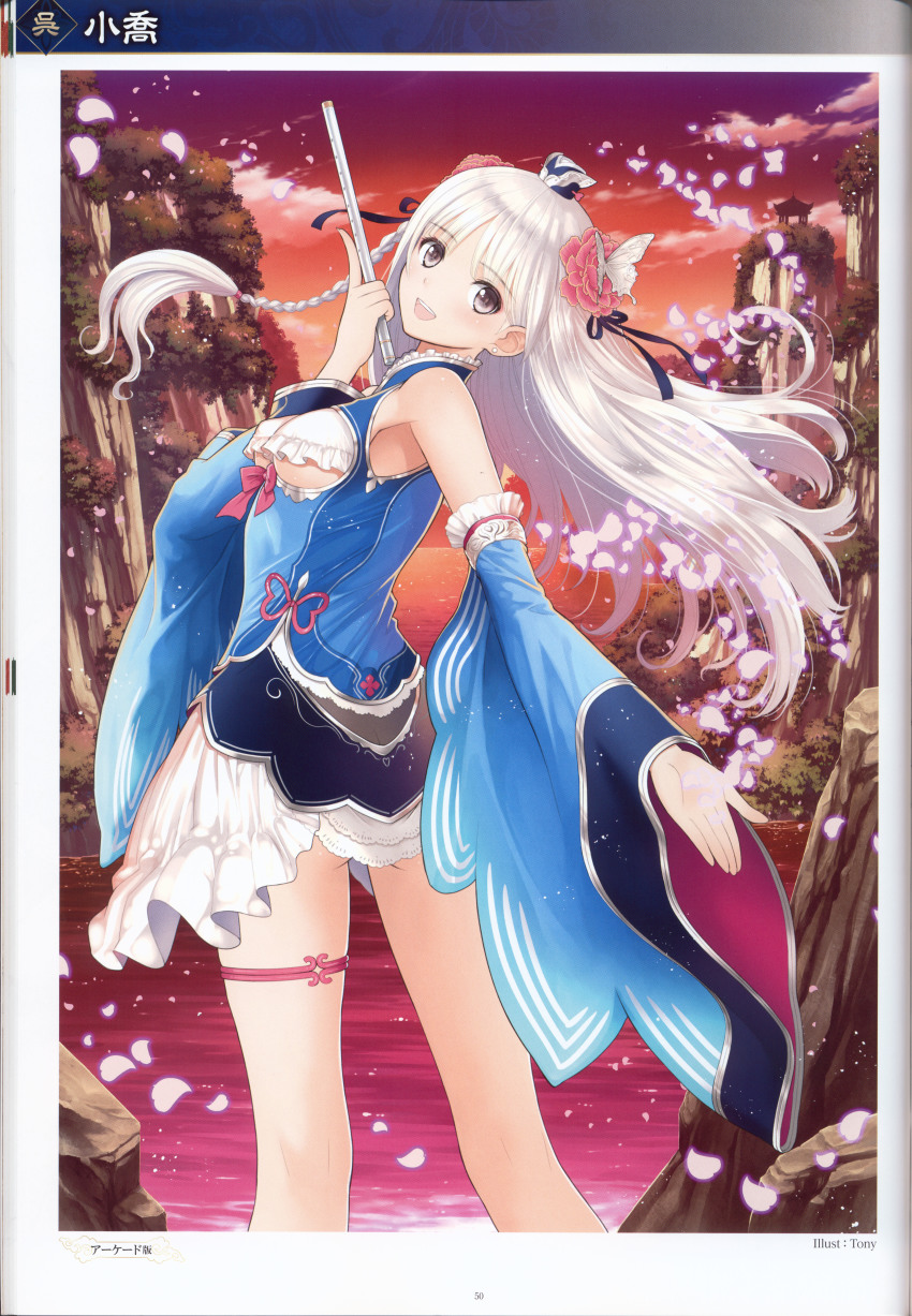 1girl, absurdres, artist_name, bare_shoulders, blush, bow, bowtie, braid