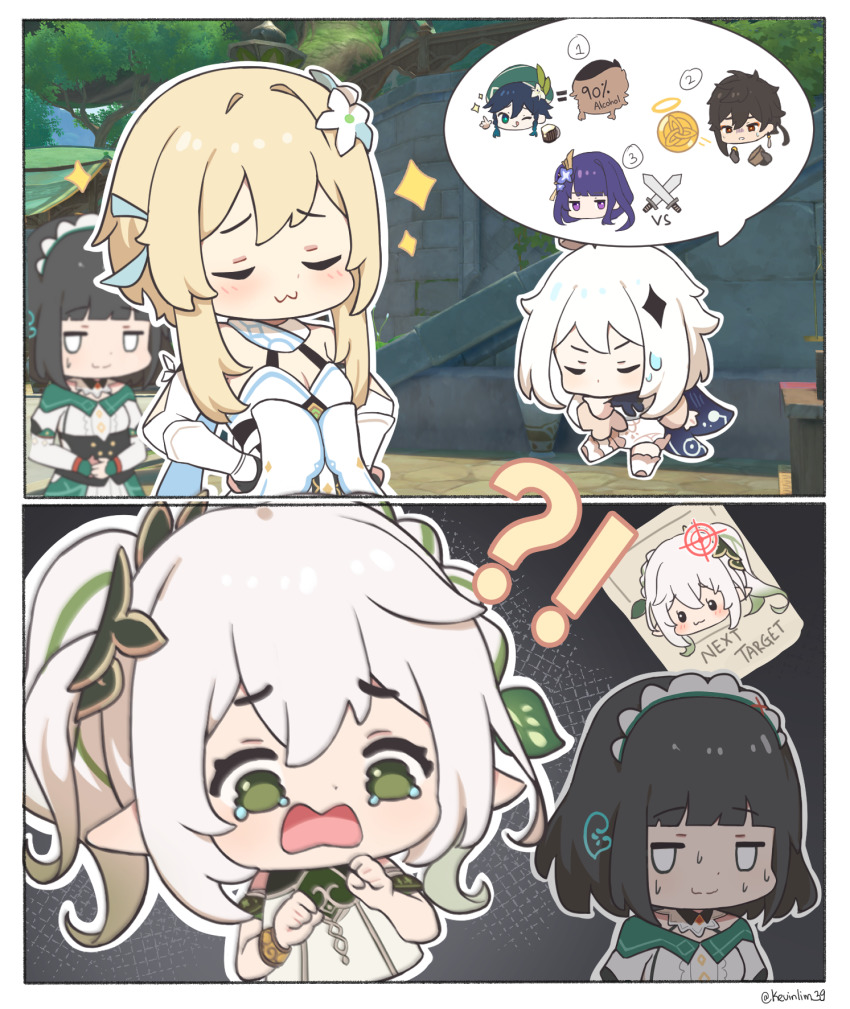 2koma, 4girls, akasha_terminal, blonde_hair, blush, braid, chibi, comic, dress, floating, flower, game_screenshot_background, genshin_impact, hair_flower, hair_ornament, halo, highres, katheryne_(genshin_impact), kevinlim39, lumine_(genshin_impact), maid_headdress, mechanical_halo, multiple_girls, nahida_(genshin_impact), paimon_(genshin_impact), pointy_ears, raiden_shogun, romper, scared, screenshot_background, short_hair, short_hair_with_long_locks, sidelocks, sweatdrop, tearing_up, venti_(genshin_impact), white_dress, white_flower, white_hair, white_romper, zhongli_(genshin_impact)