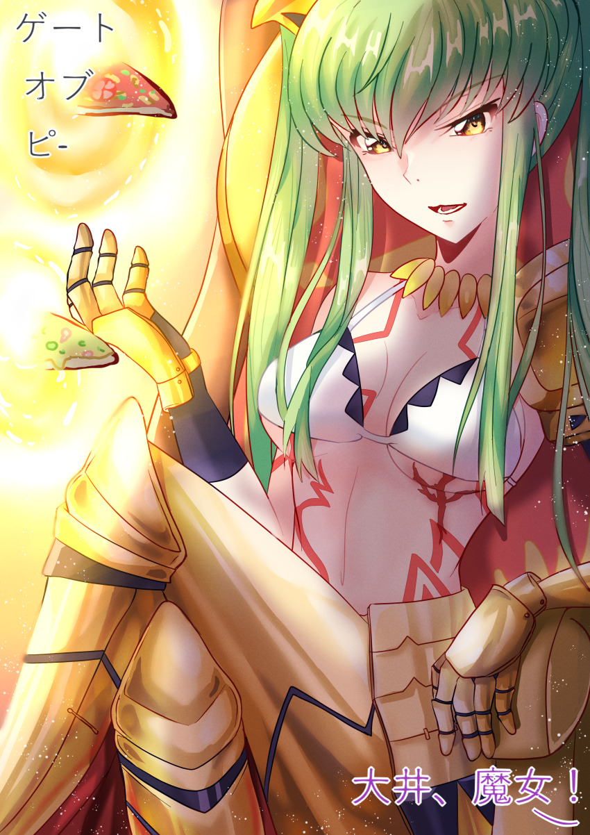 1girl, absurdres, angelica_ainsworth, angelica_ainsworth_(archer_install), bikini, bikini_top_only, breasts, budgiepon, c.c., cleavage, code_geass, collarbone, cosplay, crossed_legs, fate/grand_order, fate_(series), food, gate_of_babylon_(fate), gauntlets, gilgamesh, gilgamesh_(caster)_(fate), gilgamesh_(caster)_(fate)_(cosplay), gilgamesh_(fate), green_hair, hair_between_eyes, highres, long_hair, navel, open_mouth, pizza, pizza_slice, sideboob, sitting, sketch, small_breasts, solo, swimsuit, twintails, underboob, white_bikini, yellow_eyes