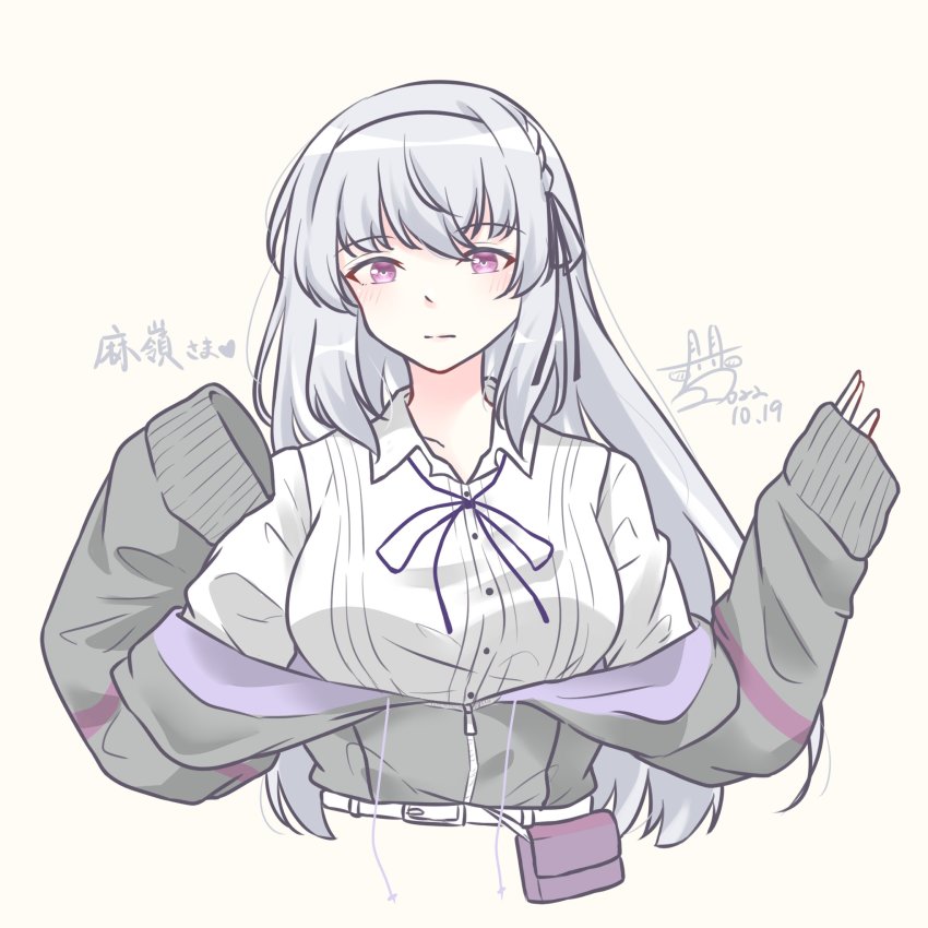 1girl, acchuu_(achu10273), amatsu_marei, assault_lily, belt, belt_pouch, black_hairband, black_jacket