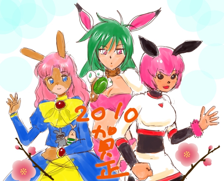 3girls, animal_ears, artist_request, blue_eyes, character_request, green_hair, long_hair, multiple_girls