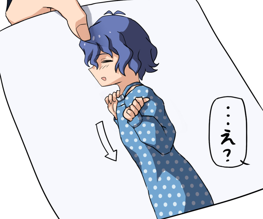 antenna_hair, arrow_(symbol), blue_dress, blue_hair, check_commentary, clenched_hands, closed_eyes, commentary_request
