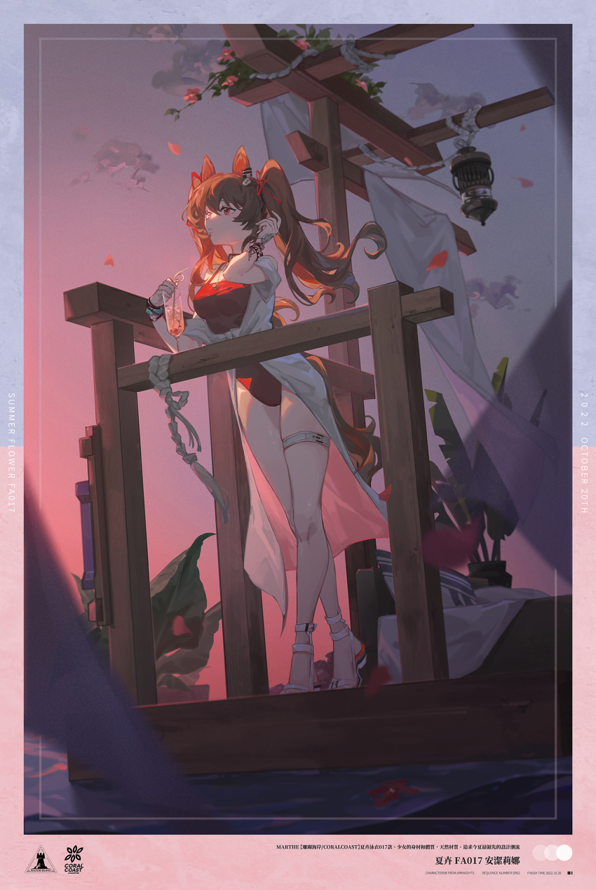1girl, absurdres, angelina_(arknights), angelina_(summer_flower)_(arknights), animal_ears, arknights, bare_legs, bare_shoulders, border, bracelet, breasts, brown_hair, casual_one-piece_swimsuit, collar, crazy_straw, cup, drink, drinking_glass, drinking_straw, evening, fox_ears, full_body, hair_ribbon, hand_up, highres, infection_monitor_(arknights), jewelry, lantern, long_hair, looking_afar, looking_away, medium_breasts, mian_lu, necklace, official_alternate_costume, one-piece_swimsuit, outdoors, parted_lips, petals, plant, potted_plant, red_eyes, red_one-piece_swimsuit, red_ribbon, ribbon, sandals, solo, standing, sunlight, swimsuit, swimsuit_cover-up, thigh_strap, twintails, water, white_sandals