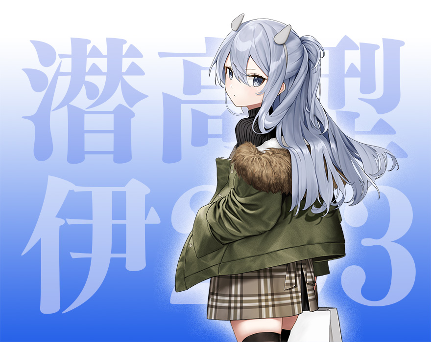 1girl, bag, black_thighhighs, blue_background, blue_eyes, blue_hair, brown_skirt, character_name